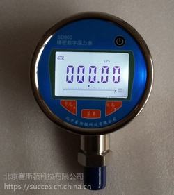 “紹興np60型數(shù)字壓力表“/