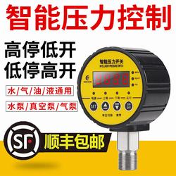 “天津數(shù)字式精密壓力表220v“/