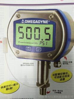 “寧波數(shù)字壓力表5v“/