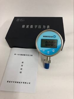 “杭州0.05精度電池數(shù)字壓力表“/