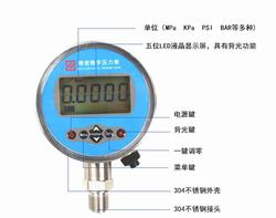 “上海數(shù)顯壓力表用久了會不精確了“/