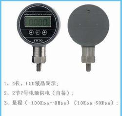 “西安hc-y810數(shù)字電接點壓力表“/