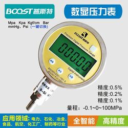 “銀川壓力表上的數(shù)字6代表多少壓“/